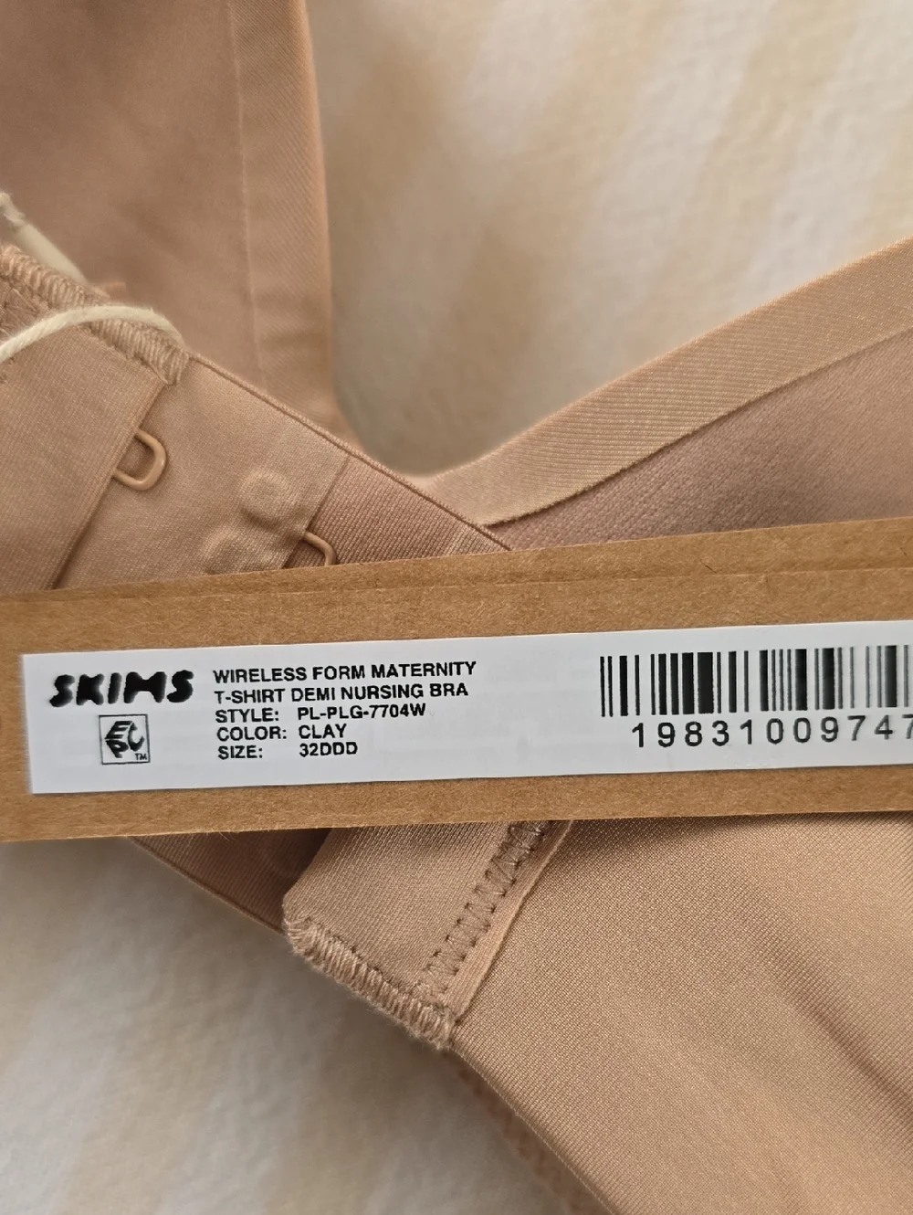 SKIMS Wireless Form Maternity Nursing Bra Size:32F (32DDD) Clay - Picture 5 of 6